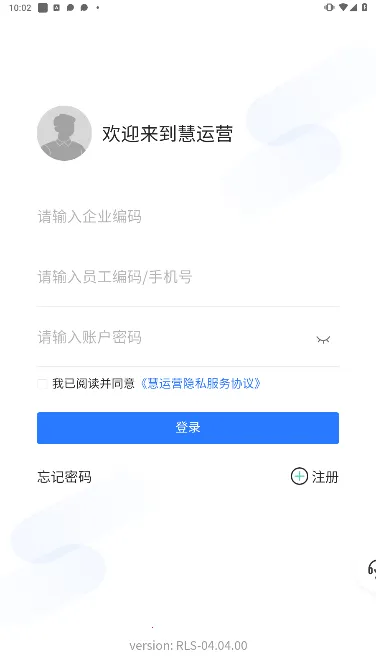 ����Ӫ(�ŵ����ϵͳ)