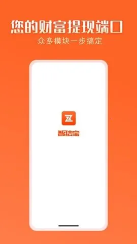 �ǽᱦ2025�ٷ����°汾