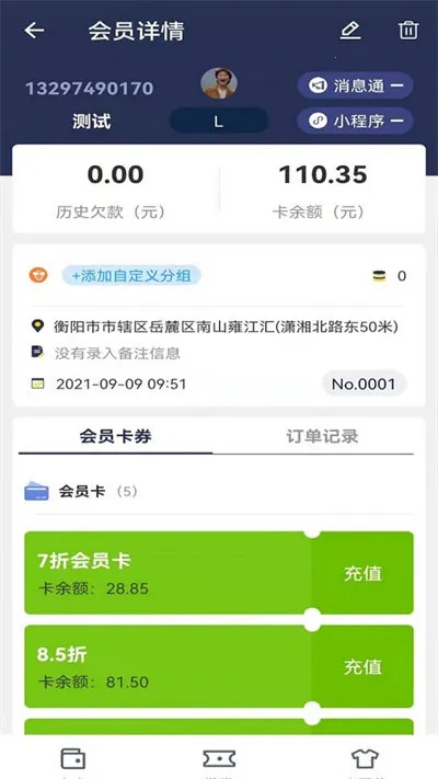 ϴ�½�2025����
