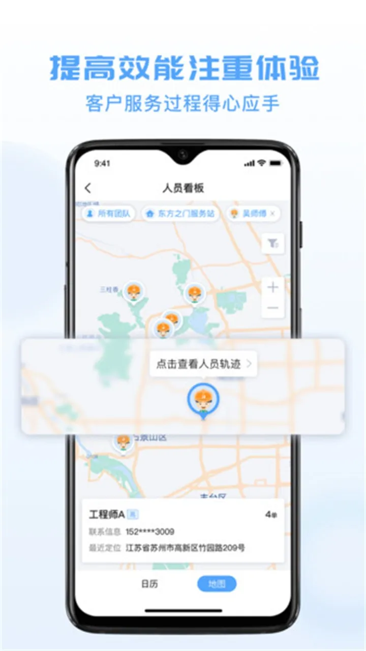 ���Ʒ�����2026���°汾v3.42.0.2026041003 ��׿��
