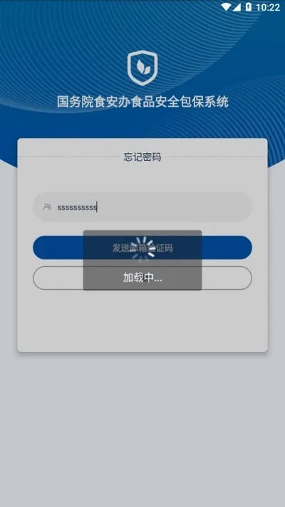 ʳ���������ֻ���