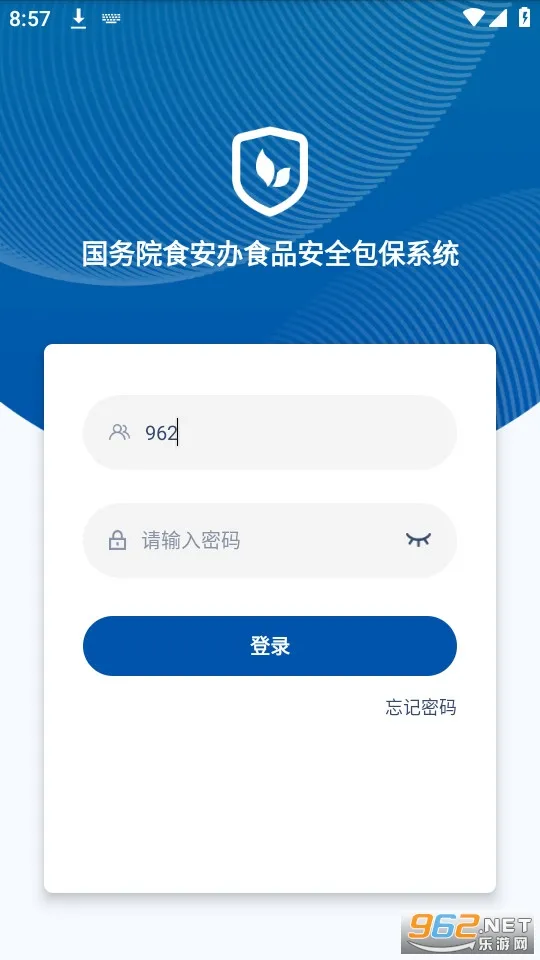 ʳ���������ֻ���