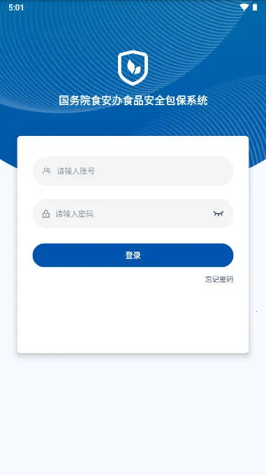 ʳ���������ֻ���