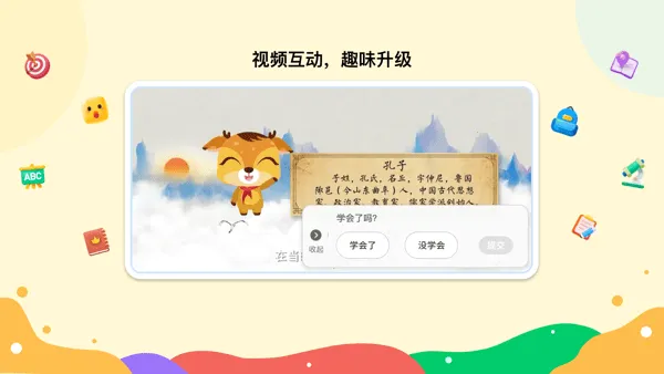 �¶���һ��һ��2025���°汾