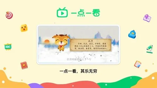 �¶���һ��һ��2025���°汾v7.5.9 ��Ѱ�