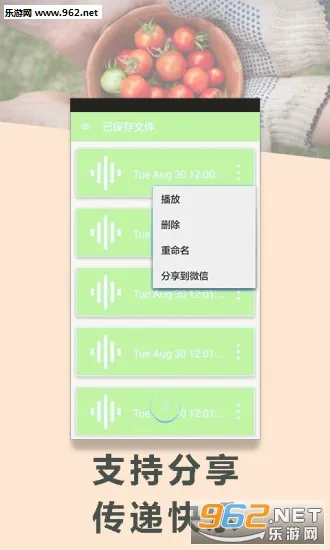 ħ����������׿���ֻ���v1.6.8 ��Ѱ�