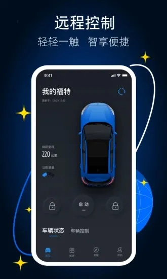 �����ɻ���2026���°汾6.11.0v6.11.0 �ٷ�����