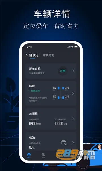 �����ɻ���2025���°汾