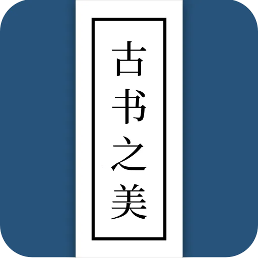 ����֮��(�����Ķ�����)v2.8.2 ��׿��