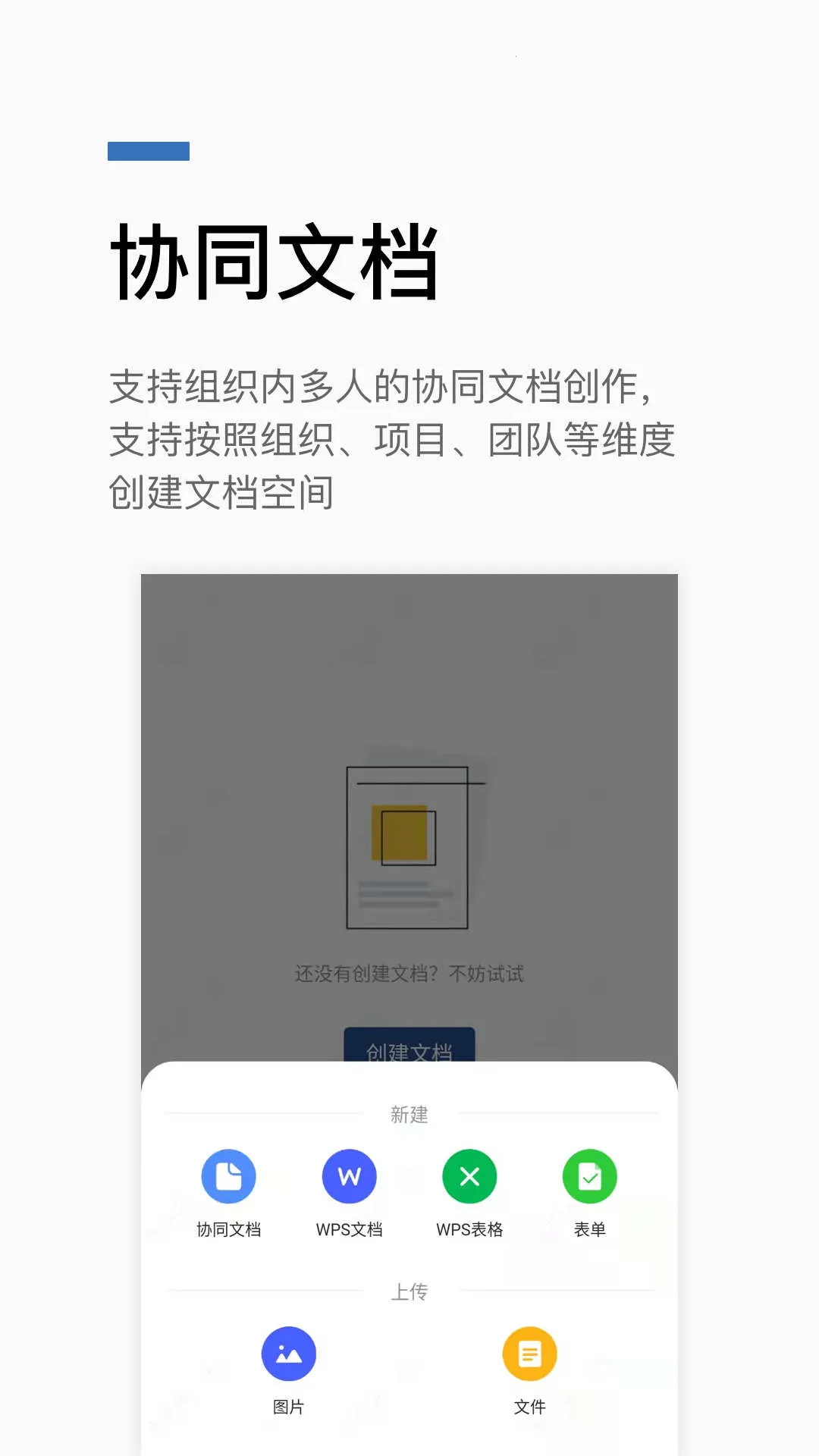 �޻۰�(���ϰ칫)v1.0.8 �ٷ�����