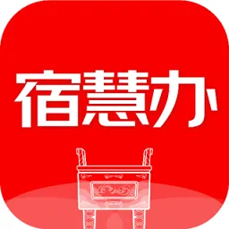 �޻۰�(���ϰ칫)v1.0.8 �ٷ�����