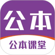 ��������(ר����ѧϰ)v1.2.4 �ֻ���