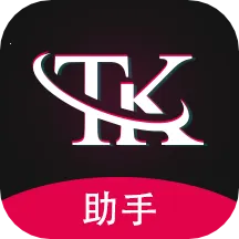TKָ��(���̽�ѧ����)v1.0.0 �ٷ�����