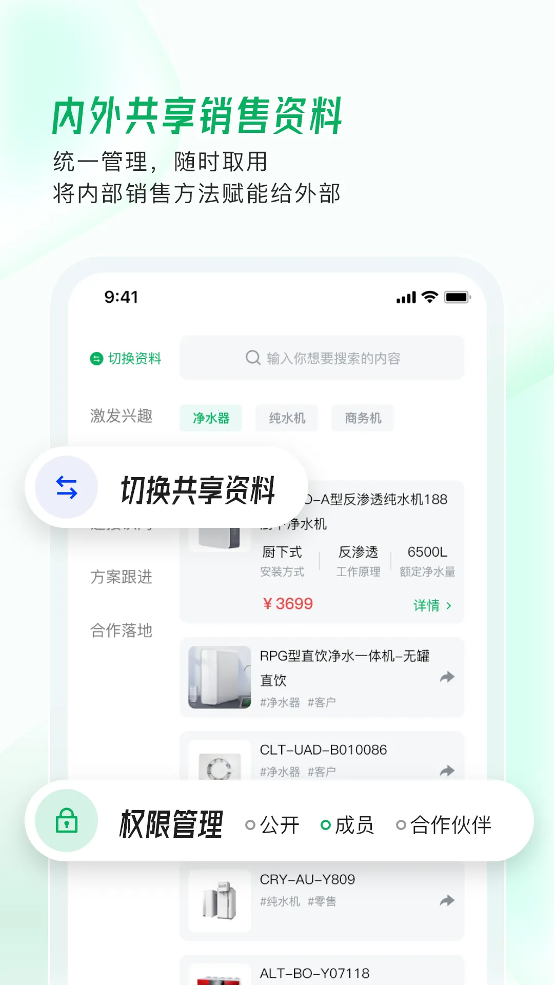 ӵ���2025���°汾v1.5.55 �ֻ���