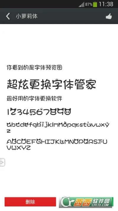 �ſ����������ܼ�(�ſ����������ܼ�(������������))