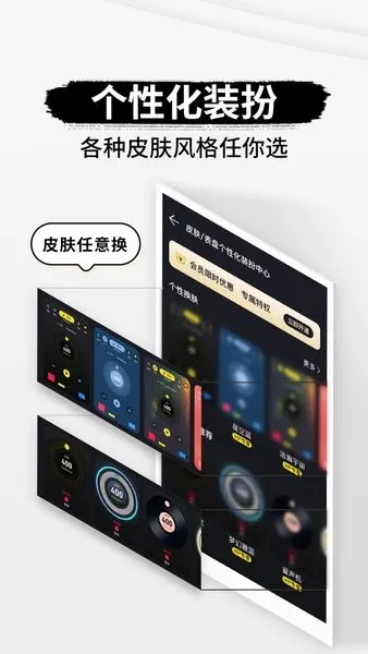 ���ٽ�����(�������ĵ���)v3.4.8 ��Ѱ�