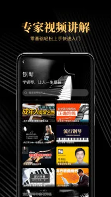 ���ٽ�����(�������ĵ���)v3.4.8 ��Ѱ�
