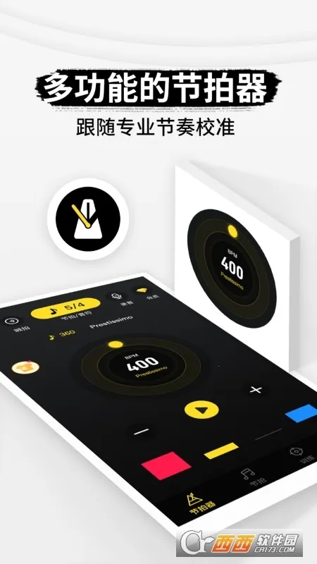 ���ٽ�����(�������ĵ���)v3.4.8 ��Ѱ�