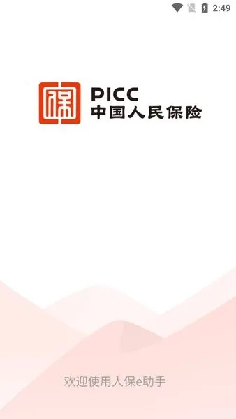 �˱�e����2025����