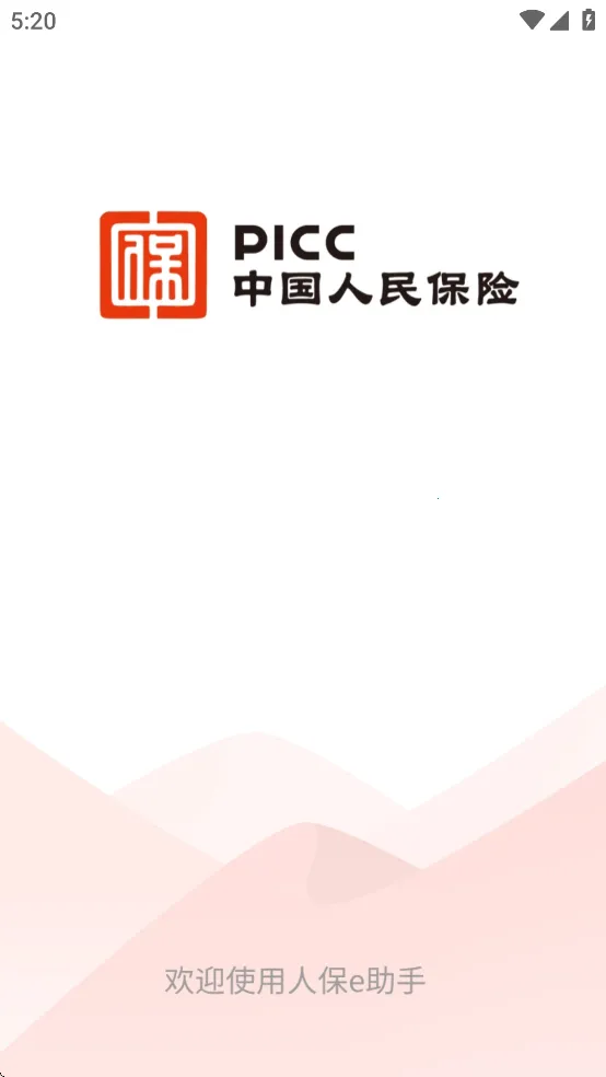 �˱�e����2025����