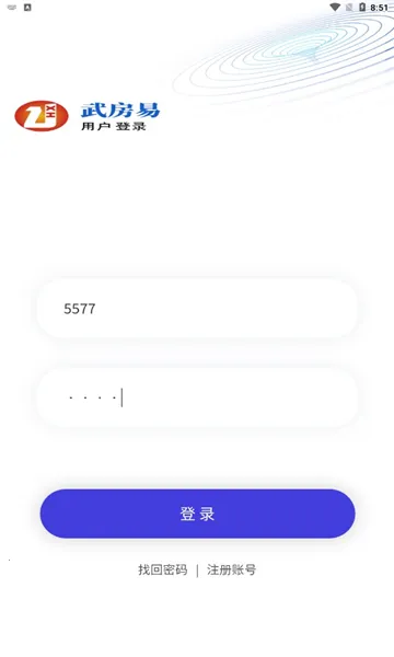 �䷿��(�人��������)v1.0.0 �ٷ�����