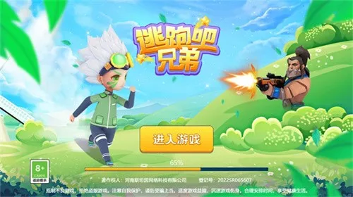 ���ܰ��ֵ�(���о�������)v1.1.3.1 ��׿��