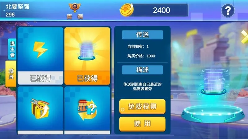���ܰ��ֵ�(���о�������)v1.1.3.1 ��׿��