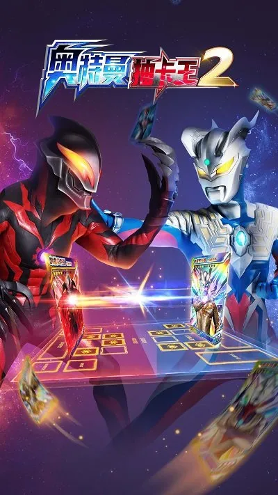 �������鿨��22025���°汾v1.8.0 ��׿��