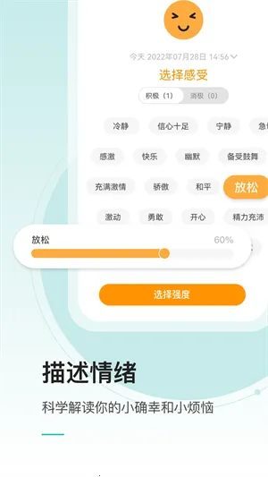 Ҽ����(������¼����)v1.0.1 ��׿��