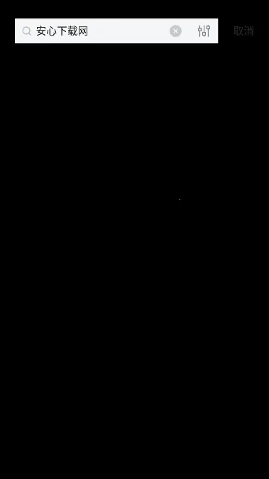 ���䰮����(���׹�������)v1.5.2 ��Ѱ�