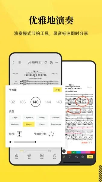 ���䰮����(���׹�������)v1.5.2 ��Ѱ�
