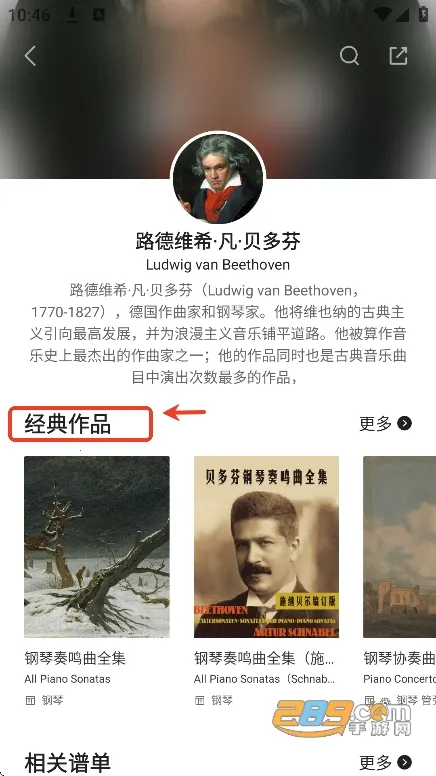 ���䰮����(���䰮����(���׹�������))