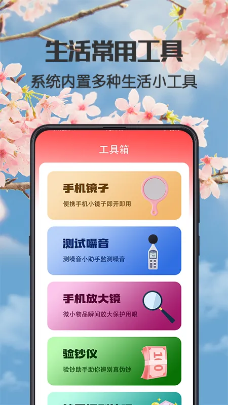 �����㳡��(�㳡��ѧϰ)v3.1.8 ��Ѱ�