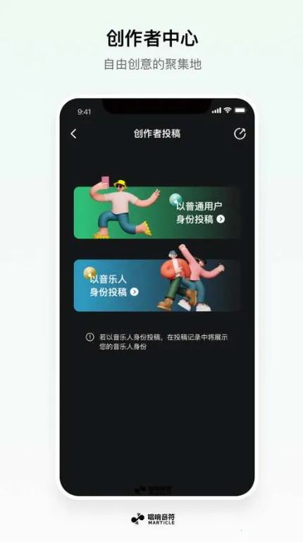 �������������ֻ���v1.2.1 �ٷ�����
