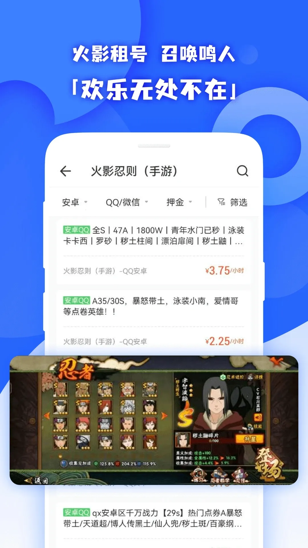 ԭ�����(��Ϸ�˺�����)v1.0.5 �ٷ�����