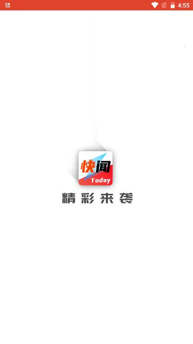 ���տ���(������Ѷ�Ķ�)v1.2.0.c �ٷ�����