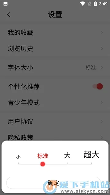 ���տ���(������Ѷ�Ķ�)