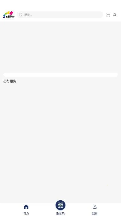 ��ͨ��(�����������)v0.0.5.20240126 �ֻ���