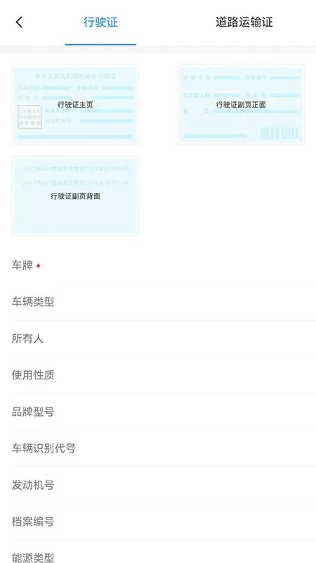 �˴ﱦ(���˷���)v1.0.0 �ֻ���