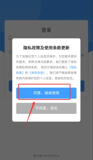 �˴ﱦ(���˷���)
