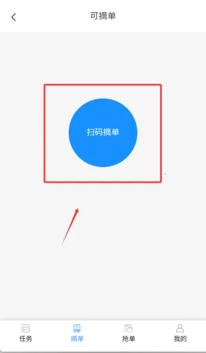 �˴ﱦ(���˷���)