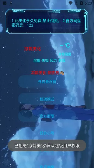 ��������(�Լ���������)v15 ��Ѱ�