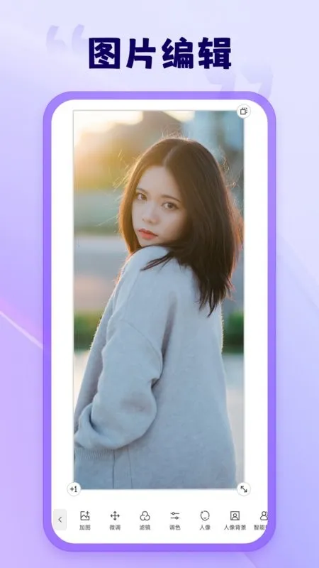 ����ˮӡ�����׿���ֻ���