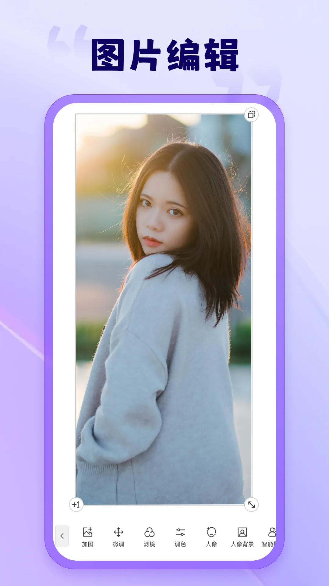 ����ˮӡ�����׿���ֻ���v1.6.0.0 �ٷ�����