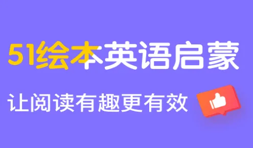 51�汾�����ֻ���