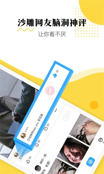 ħ���糡2025�ٷ����°汾