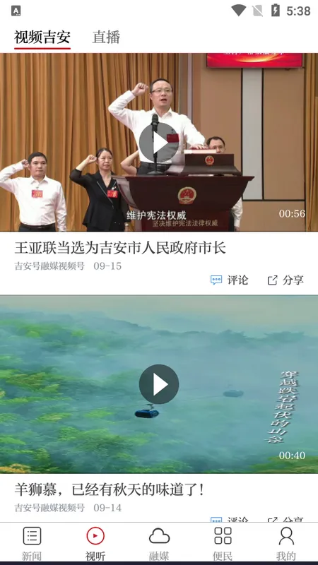 ������(������Ѷƽ̨)v1.0.5 ��Ѱ�
