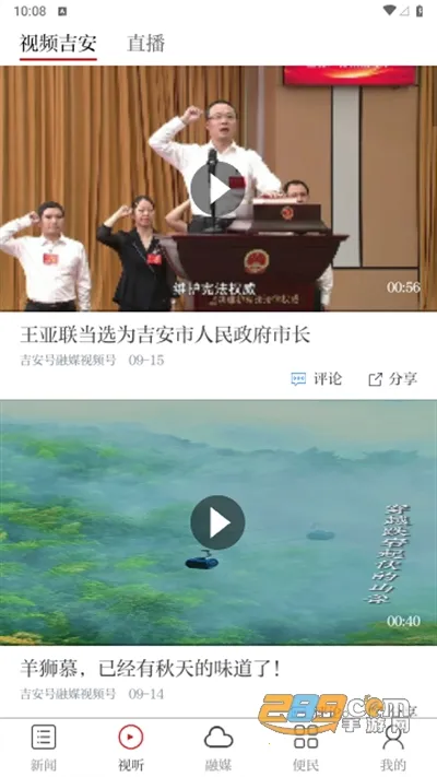 ������(������Ѷƽ̨)