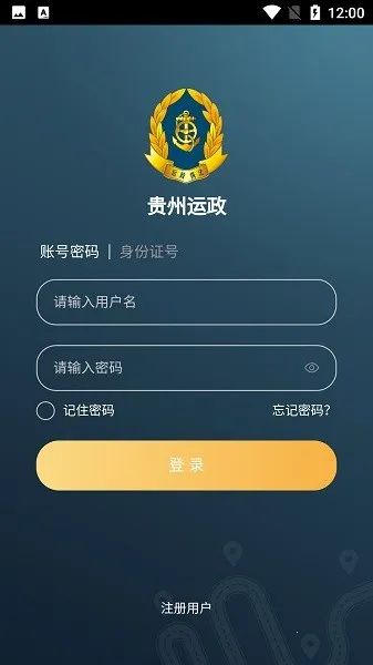 ����������׿���ֻ���