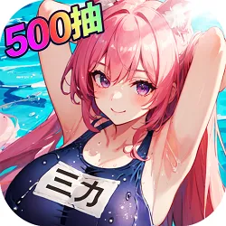 ħ��ս��2025�ٷ�����v1.0.2 ��׿��